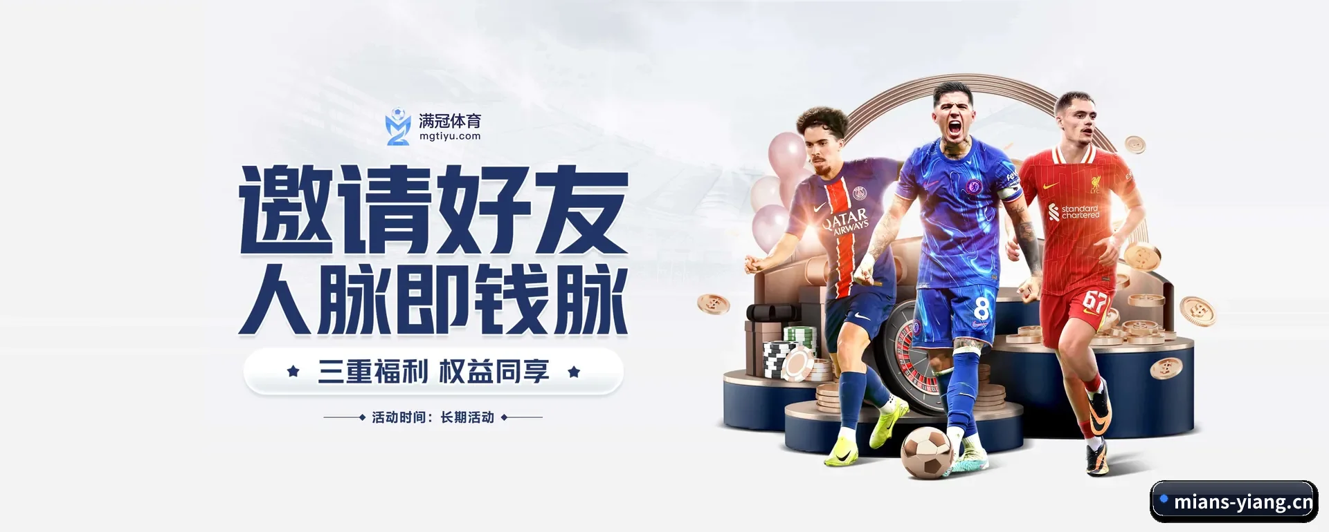 本站在做什么 - 长期内容价值积累